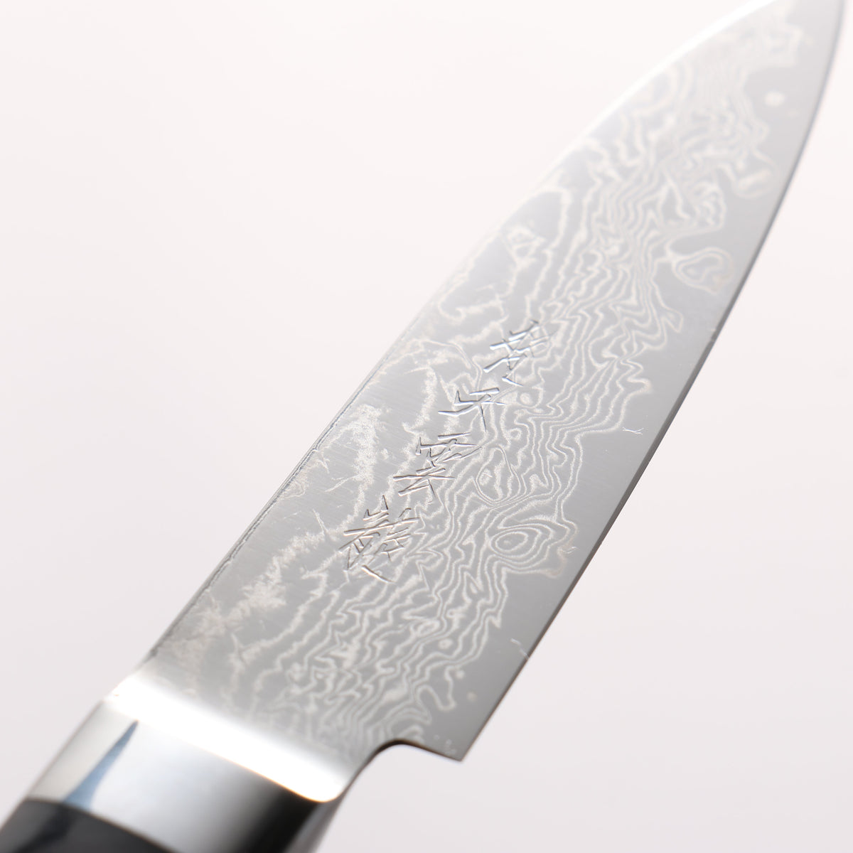 Ryusen Bonten Unryu VG10 63 Layer Damascus Petty-Utility 75mm Black Pakka wood Handle