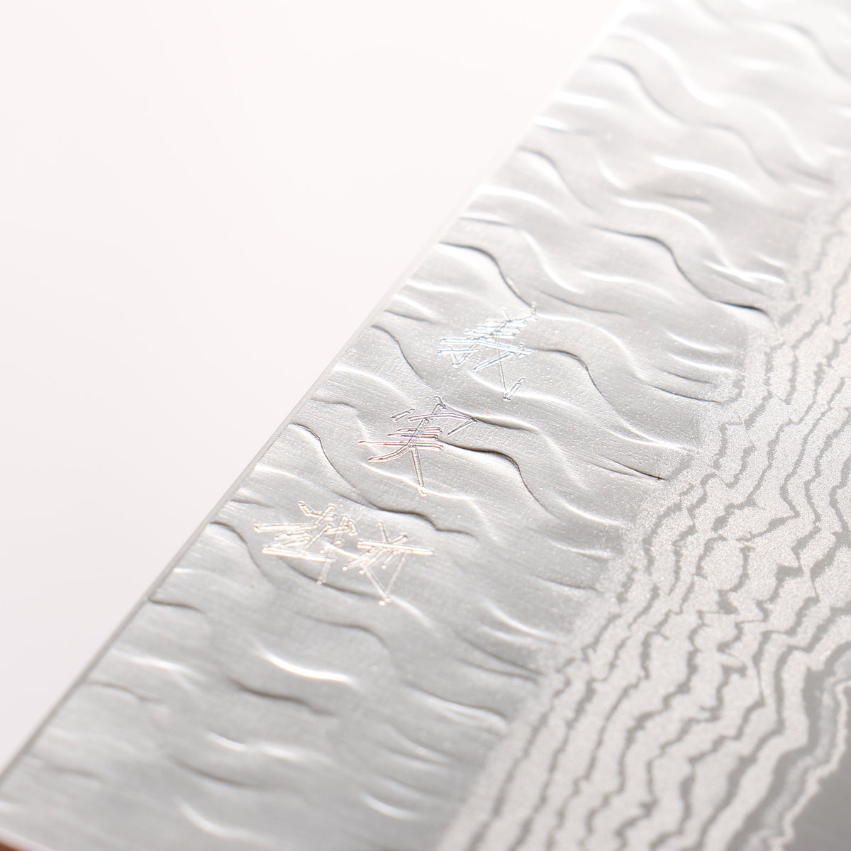 Yoshimi Kato Nami VG-XEOS Hammered Damascus Bunka 170mm Rosewood (White Turquoise Ring) Handle