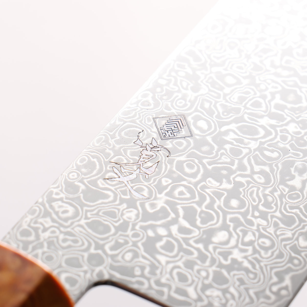 Kanjyo SG2 Damascus Migaki Finished Santoku 180mm Brown Stabilized Wood (Silver Rings) Handle - Seisuke Knife