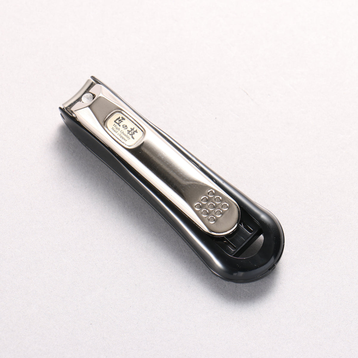 3-Piece Grooming Kit Stainless Steel Nipper type Nail Clipper