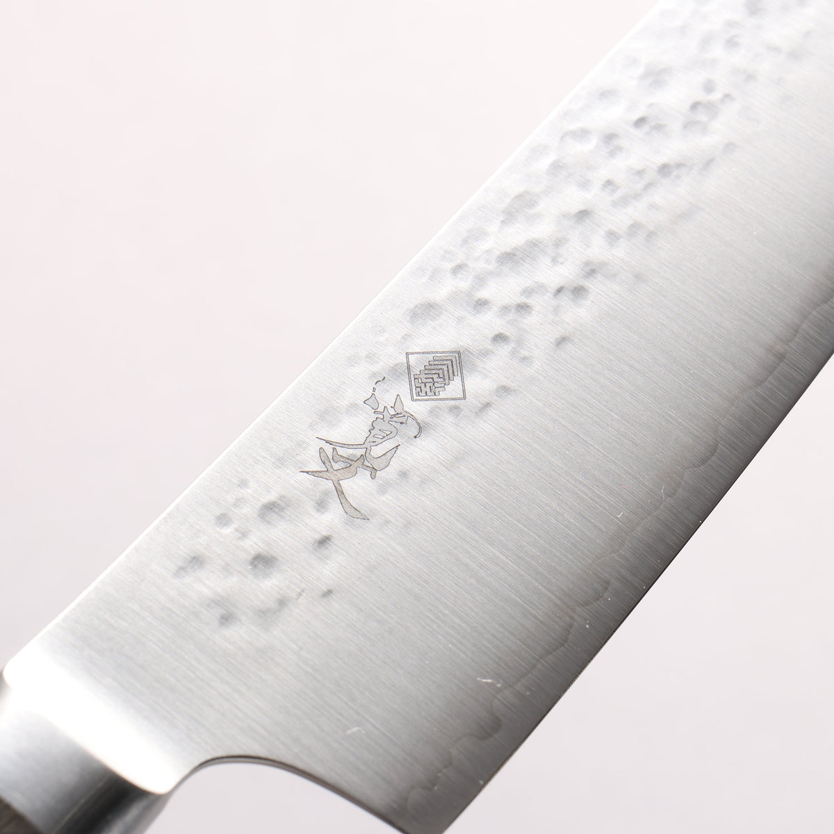 Kanjyo SG2 Hammered Kiritsuke Gyuto 210mm Gray Pakka wood Handle - Seisuke Knife