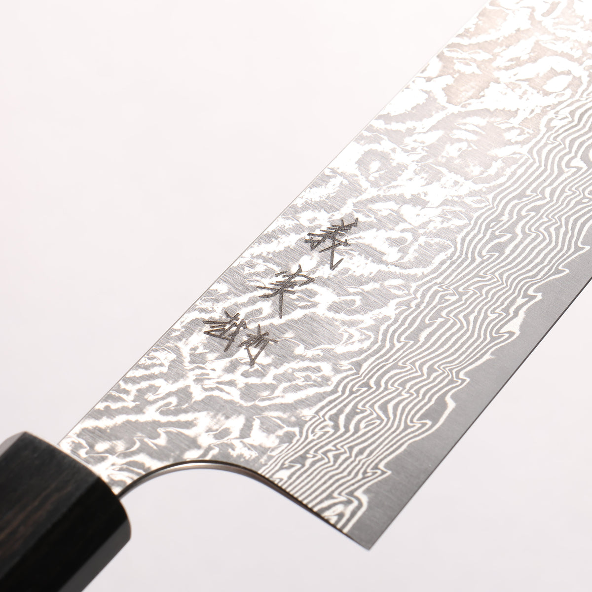 Yoshimi Kato VG10 Black Damascus Kiritsuke Gyuto 210mm Ebony Wood(With Turquoise Ring) Handle