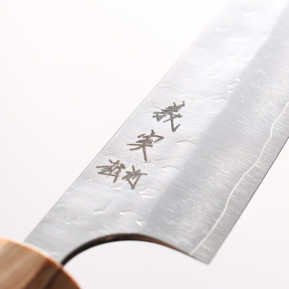 Yoshimi Kato Hyo SG2 Hammered Petty-Utility 120mm Olive tree (V Shaped) Handle