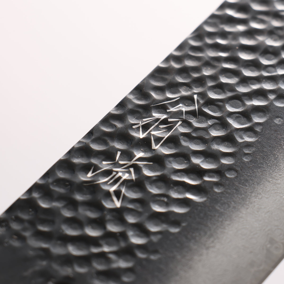 Oul VG10 Hammered Damascus Black dyeing Gyuto 210mm Olive tree Handle