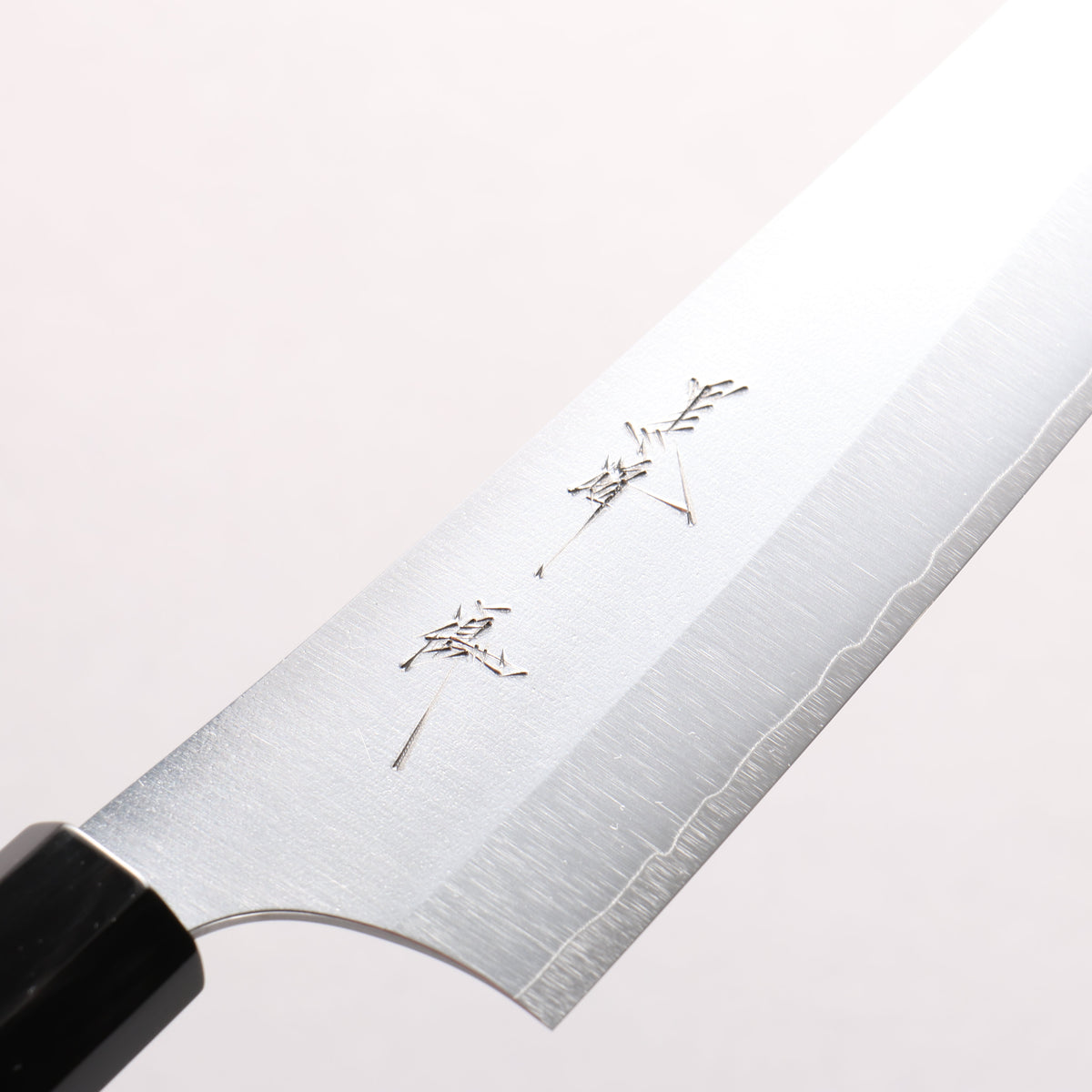 [Ginza Only] Yu Kurosaki Gekko VG-XEOS Small Bunka 150mm Carbon Fiber with Gold Speckles (ferrule: Black Water Buffalo Horn) Handle