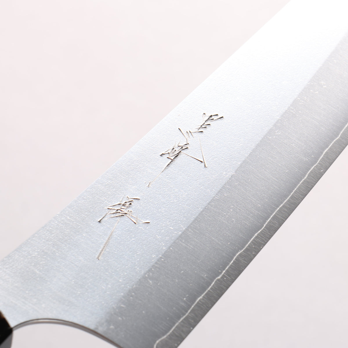 [Ginza Only] Yu Kurosaki Gekko VG-XEOS Gyuto 210mm Carbon Fiber with Gold Speckles (ferrule: Black Water Buffalo Horn) Handle