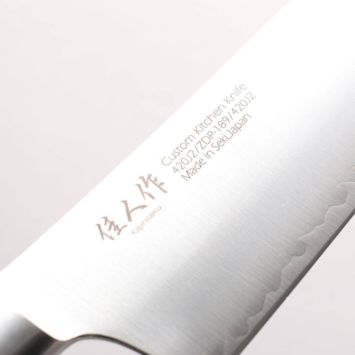 Kajin ZDP189 3 Layer Kiritsuke Gyuto 240mm Stabilized wood Handle - Seisuke Knife