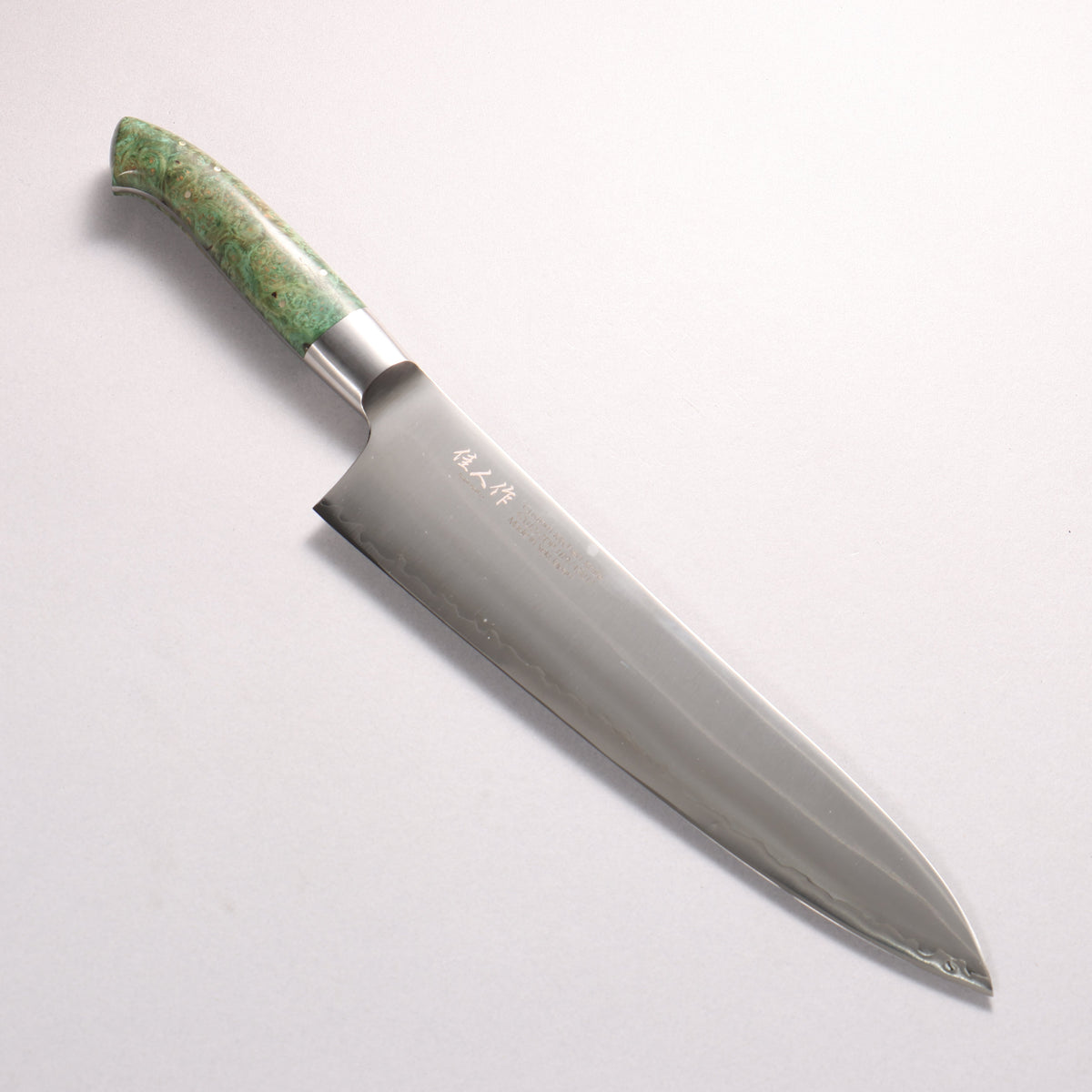 Kajin ZDP189 3 Layer Gyuto 240mm Stabilized wood Handle