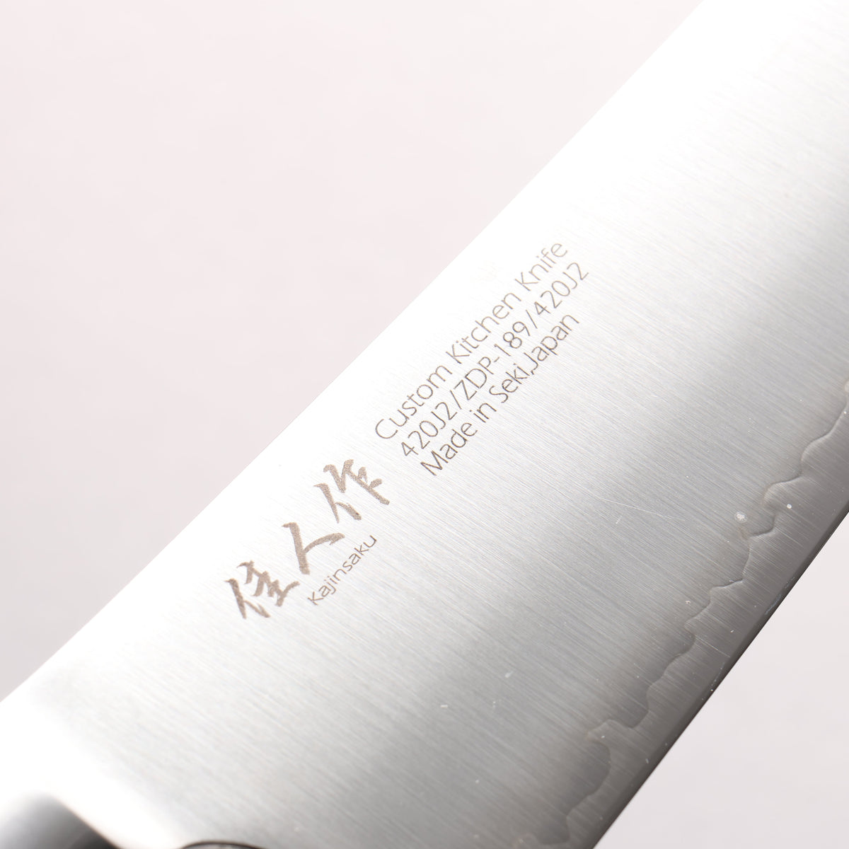 Kajin ZDP189 3 Layer Gyuto 240mm Stabilized wood Handle