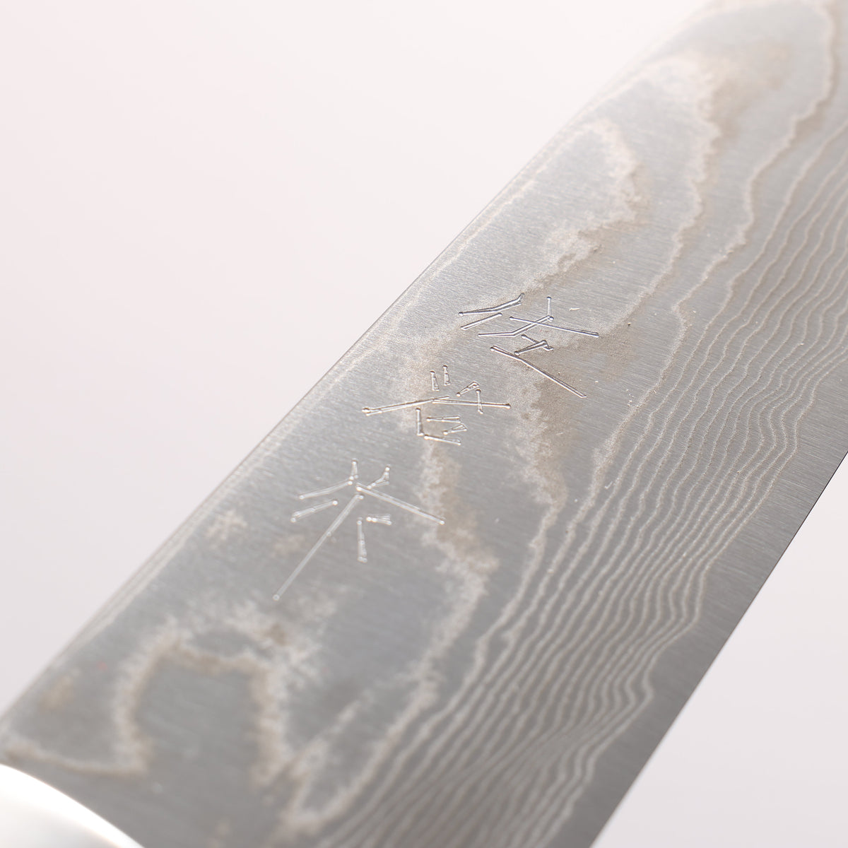 Takeshi Saji SPG STRIX Damascus Petty-Utility 130mm White and Pink Urethane Coating Handle with Sheath