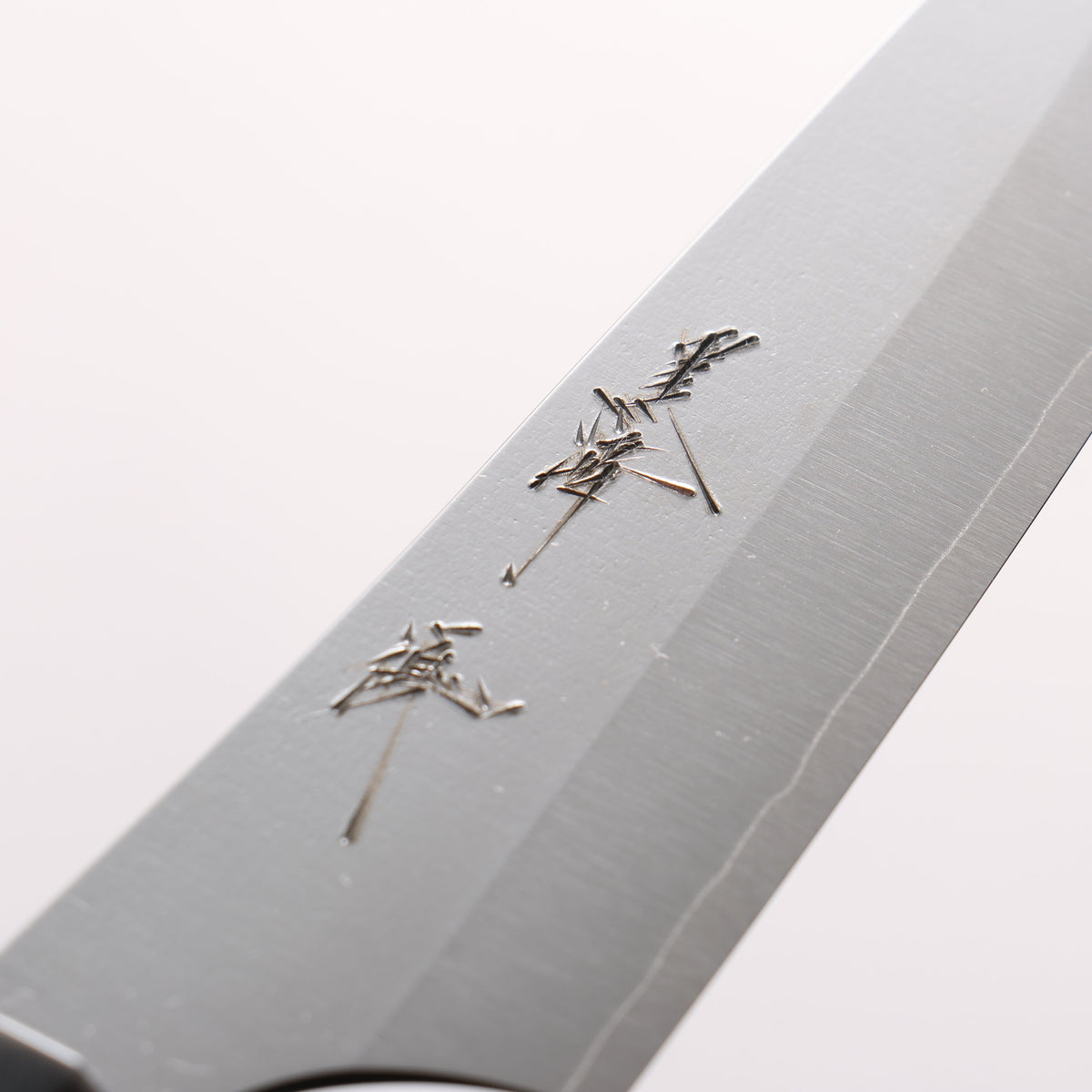 Yu Kurosaki Gekko VG-XEOS Petty-Utility 130mm Gray Stabilized Wood (Ferrule: Gray Marbled Acrylic with White and Silver Rings) Handle - Seisuke Knife