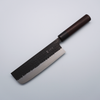 Anryu Blue Super Hammered Black Finished Nakiri 165mm Shitan Handle - Seisuke Knife - Slide 1