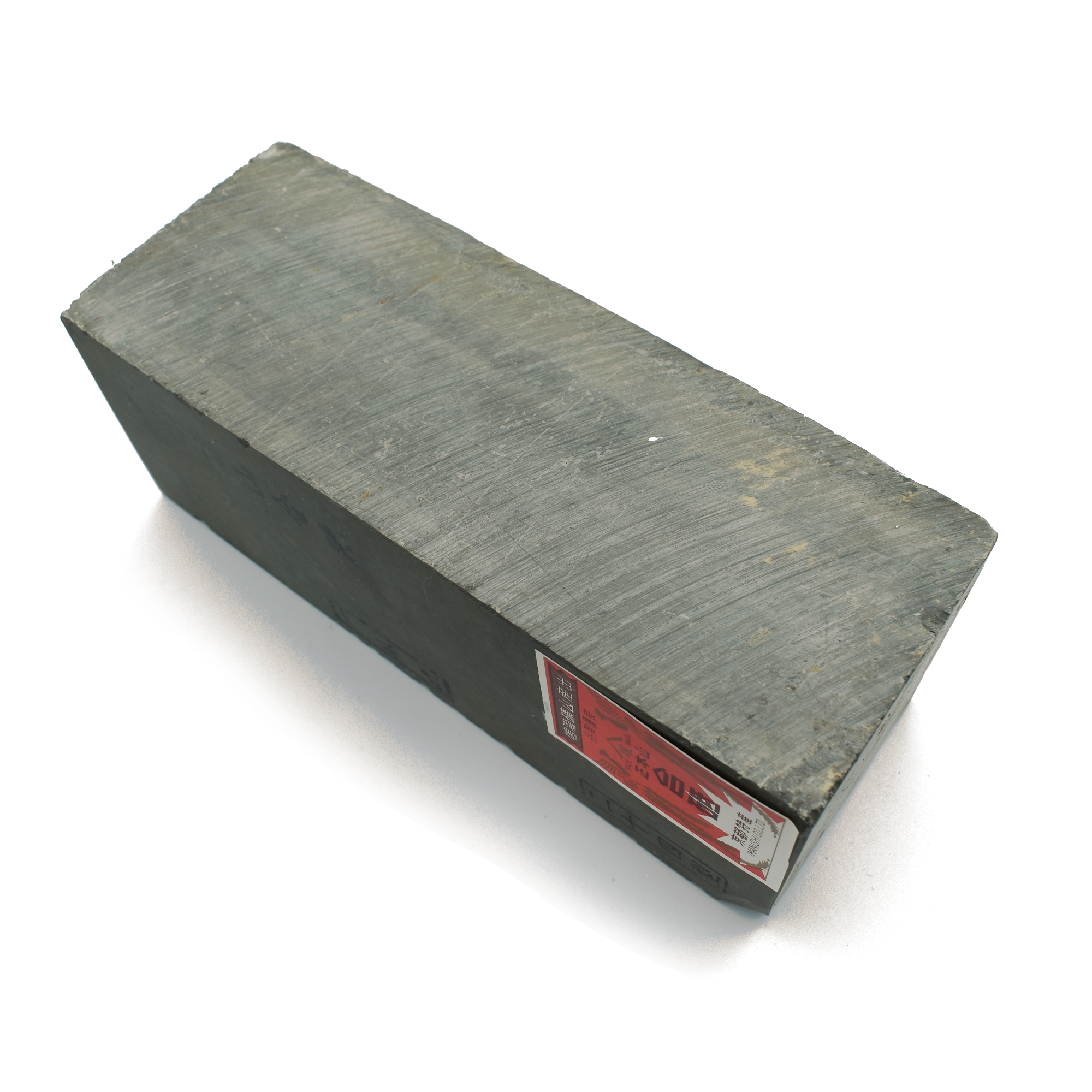 Atagoyama Natural Stone Type 24