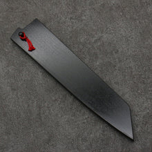  Magnolia Sheath for 240mm Kiritsuke Gyuto with Black Lacquered - Seisuke Knife