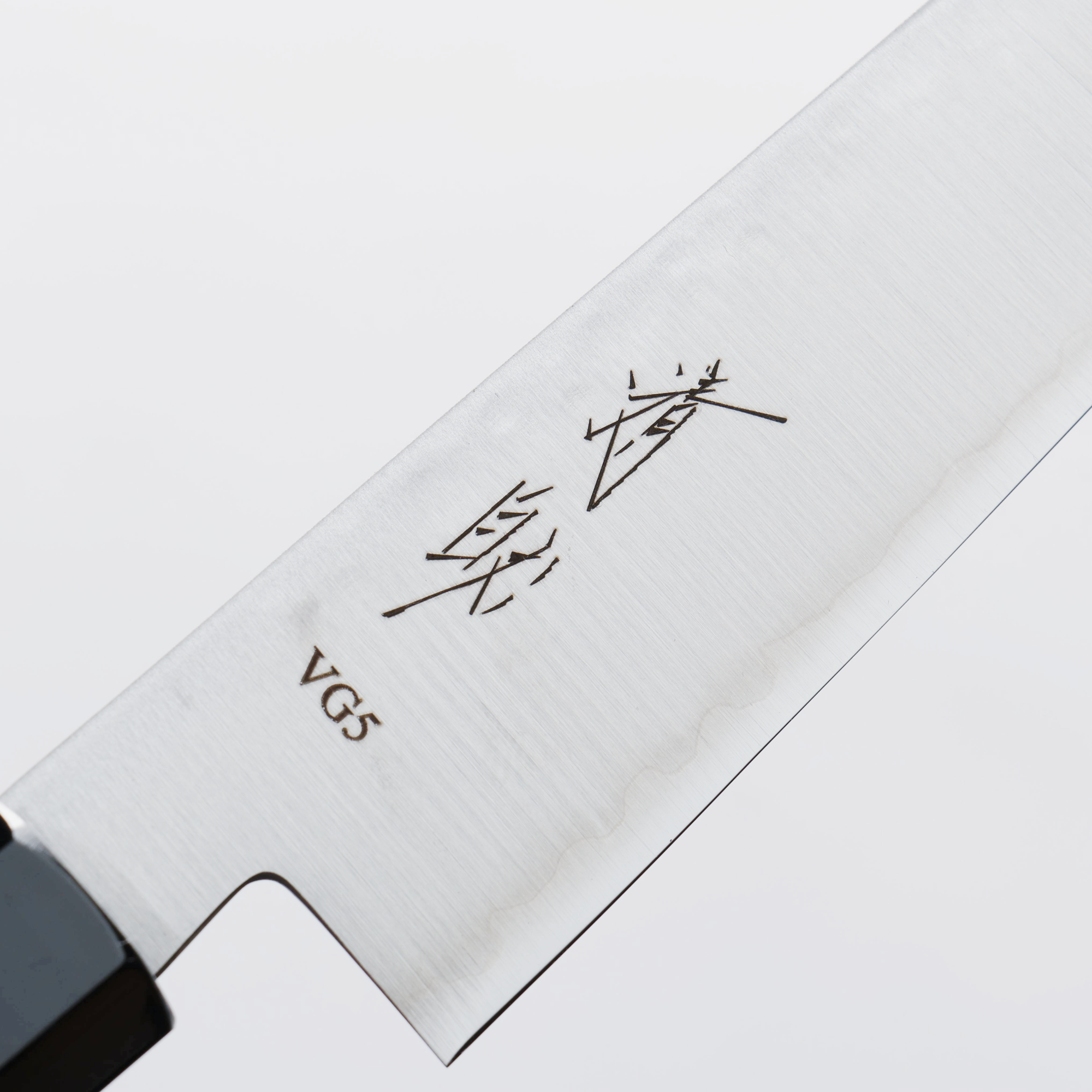 Tamahagane Steel Type