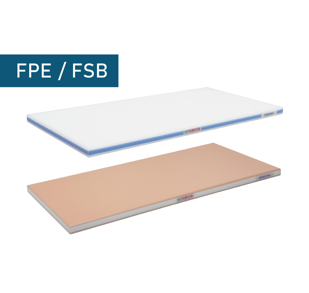 Hasegawa Cutting Board Pro-PE (600mm x 350mm x 20mm) - Seisuke Knife