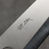 Seisuke AUS8 Deba  120mm Oak Handle - Seisuke Knife