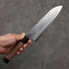 Seisuke Silver Steel No.3 Hammered Santoku  180mm Walnut(With Double Black Pakka wood) Handle - Seisuke Knife