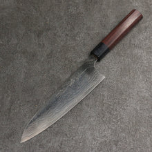  Nao Yamamoto SG2 Damascus Migaki Finished Gyuto  180mm Rosewood (Ferrule: Black Pakka Wood) Handle - Seisuke Knife