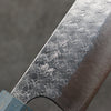 Yoshimi Kato Minamo SG2 Hammered Santoku  170mm Blue Stabilized Wood (With Black Ring) Handle - Seisuke Knife - Slide 3