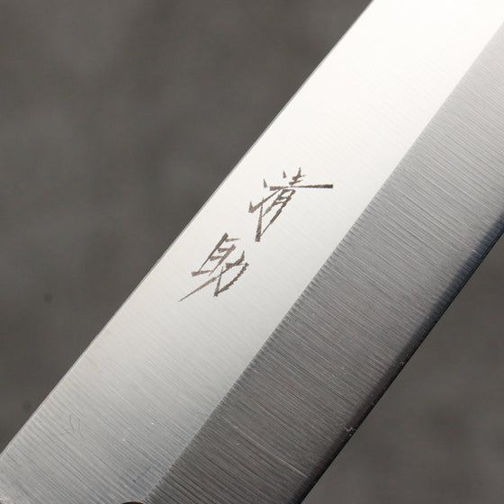 Seisuke AUS8 Yanagiba  210mm Oak Handle - Seisuke Knife