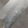 Anryu VG10 Migaki Finished Damascus Santoku  170mm Walnut (End Ferrule) Handle - Seisuke Knife