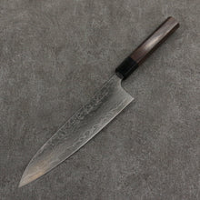  Nao Yamamoto SG2 Damascus Migaki Finished Gyuto  210mm Rosewood (Ferrule: Black Pakka Wood) Handle - Seisuke Knife