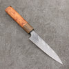 Takeshi Saji SPG STRIX Hammered Migaki Finished Petty-Utility  130mm Chinese Quince Burl (Ferrule: Ovangkol) Handle - Seisuke Knife - Slide 1