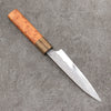 Takeshi Saji SPG STRIX Hammered Migaki Finished Petty-Utility  130mm Chinese Quince Burl (Ferrule: Ovangkol) Handle - Seisuke Knife - Slide 2