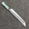 Takeshi Saji SG2 Damascus Diamond Finish Sakimaru Sujihiki  240mm White and Green Marble Acrylic Handle - Seisuke Knife - Slide 2