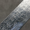 Takeshi Saji SG2 Damascus Diamond Finish Sakimaru Sujihiki  240mm White and Green Marble Acrylic Handle - Seisuke Knife - Slide 3