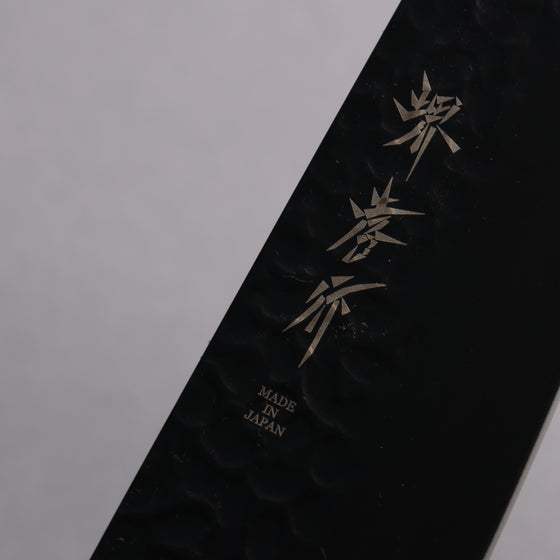 Sakai Takayuki Kurokage VG10 Kiritsuke Santoku  160mm Ebony(6 sided teardrop) Handle - Seisuke Knife