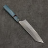 Yoshimi Kato VG10 Nashiji Damascus Bunka  170mm Blue Stabilized Wood (With Black Ring) Handle - Seisuke Knife - Slide 2