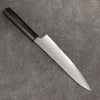 Sakai Takayuki VG10 Nashiji Gyuto  210mm Ebony Wood Handle - Seisuke Knife - Slide 2