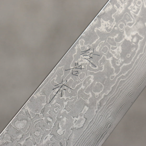 Takeshi Saji SG2 Black Damascus Sakimaru Sujihiki  240mm Purple and Yellow Marble Acrylic Handle - Seisuke Knife