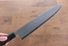 Jikko White Steel No.2 Gyuto  270mm Shitan Handle - Seisuke Knife - Slide 4