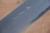 Jikko White Steel No.2 Gyuto  270mm Shitan Handle - Seisuke Knife - Slide 5