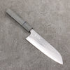 Yoshimi Kato Minamo SG2 Hammered Santoku  170mm Gray Stablilized Wood (Black and White Rings) Handle - Seisuke Knife - Slide 1