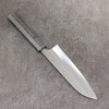 Yoshimi Kato Minamo SG2 Hammered Santoku  170mm Gray Stablilized Wood (Black and White Rings) Handle - Seisuke Knife - Slide 2