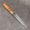 Takeshi Saji SPG STRIX Hammered Migaki Finished Petty-Utility  130mm Chinese Quince Burl (Ferrule: Ancient Chinese Ash) Handle - Seisuke Knife - Slide 2