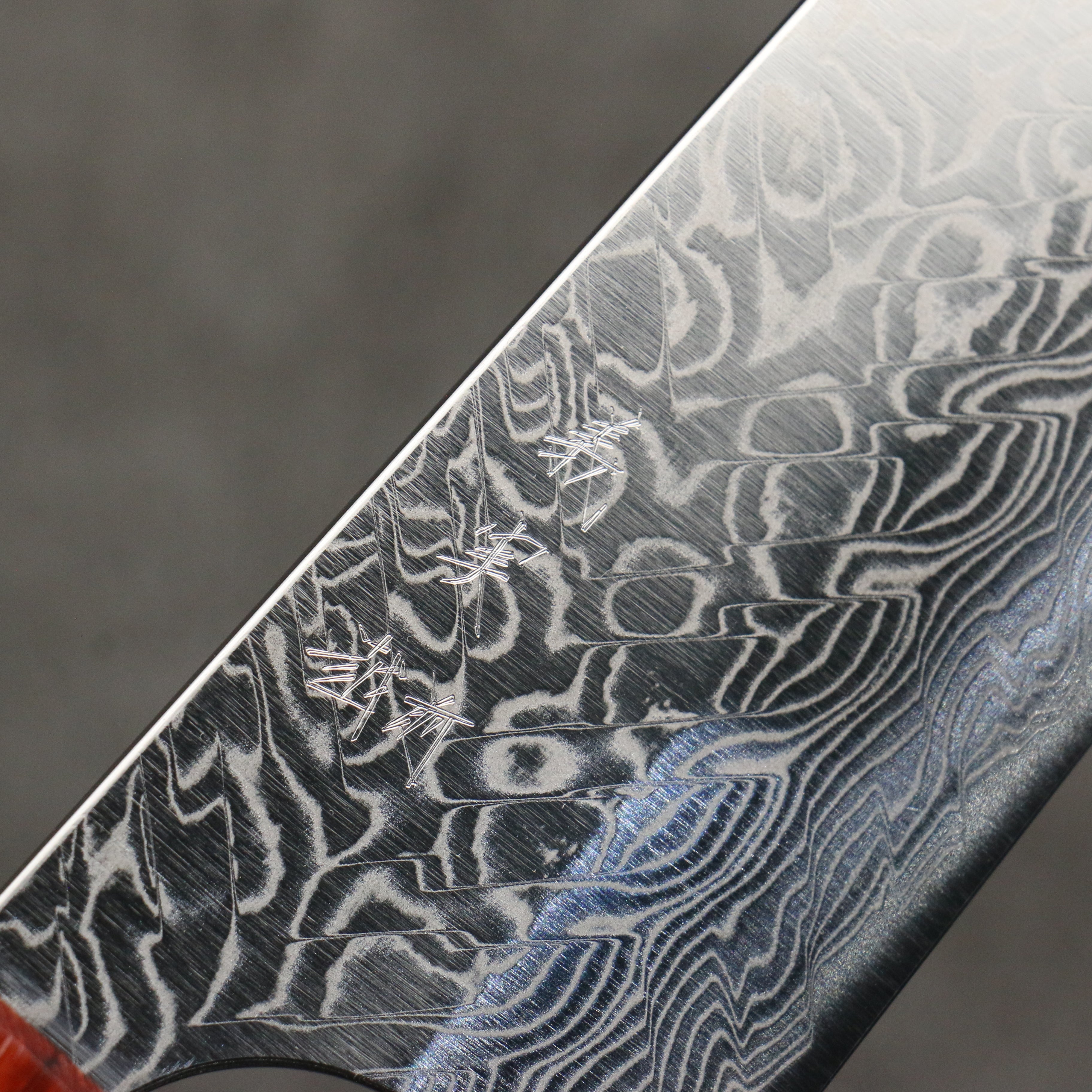 Yoshimi Kato SG2 Damascus Migaki Finish Gyuto 210mm Shitan & Turquoise Handle - Seisuke Knife