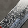 Yoshimi Kato SG2 Damascus Migaki Polish Finish Gyuto  210mm Rosewood (Turquoise Ring) Handle - Seisuke Knife