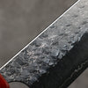 Yoshimi Kato Minamo SG2 Hammered Bunka  170mm Olive Tree and Red Resin Handle - Seisuke Knife - Slide 3