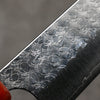 Yoshimi Kato Minamo SG2 Hammered Gyuto  210mm Olive Tree and Red Resin Handle - Seisuke Knife - Slide 3