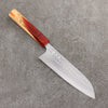 Yoshimi Kato Minamo SG2 Hammered Santoku  170mm Olive Tree and Red Resin Handle - Seisuke Knife - Slide 1