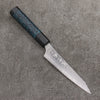 Yu Kurosaki Senko Ei Ai Tenmoku SG2 Hammered Petty-Utility  130mm Indigo Lacquered (Tenmoku) Handle with Sheath - Seisuke Knife - Slide 1