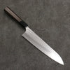 Yoshimi Kato Minamo SG2 Hammered Gyuto  210mm Wenge Handle - Seisuke Knife - Slide 1