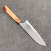 Yoshimi Kato Minamo SG2 Hammered Santoku  170mm Olive Tree and Red Resin Handle - Seisuke Knife - Slide 2