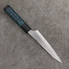 Yu Kurosaki Senko Ei Ai Tenmoku SG2 Hammered Petty-Utility  130mm Indigo Lacquered (Tenmoku) Handle with Sheath - Seisuke Knife - Slide 2