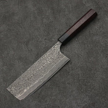  Masakage Kumo VG10 Damascus Nakiri  165mm Rosewood Handle - Seisuke Knife